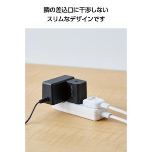 エレコム スマホ・タブレット用 USB Pow...の詳細画像5