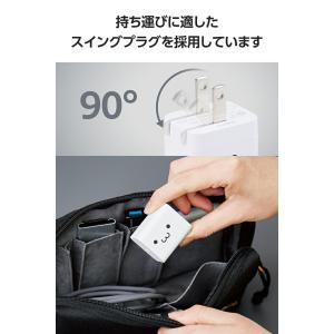 エレコム スマホ・タブレット用 USB Pow...の詳細画像4