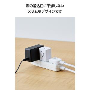 エレコム スマホ・タブレット用 USB Pow...の詳細画像5