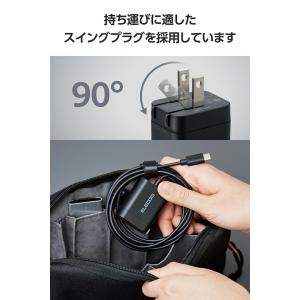 エレコム スマホ・タブレット用 USB Pow...の詳細画像4
