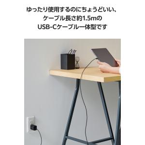 エレコム スマホ・タブレット用 USB Pow...の詳細画像5