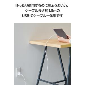 エレコム スマホ・タブレット用 USB Pow...の詳細画像5