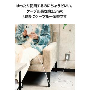 エレコム スマホ・タブレット用 USB Pow...の詳細画像5