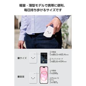 モバイルバッテリー 超コンパクト 10000m...の詳細画像3