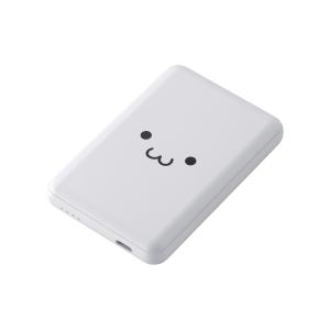 エレコム モバイルバッテリー 超コンパクト 5000mAh 3A USB Type-C×1 15W リチウムイオン電池 5000mAh USB Type-C入出力×1 しろちゃん  EC-C15WF｜elecom