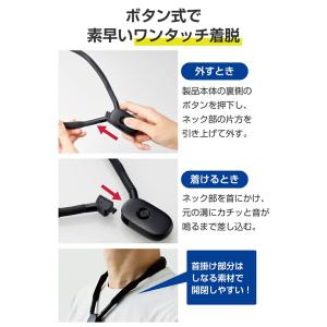 エレコム アクションカメラ用 ネックレス式マウ...の詳細画像4