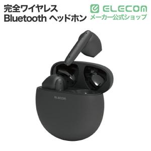 エレコム Bluetoothイヤホン 完全ワイ...の詳細画像1