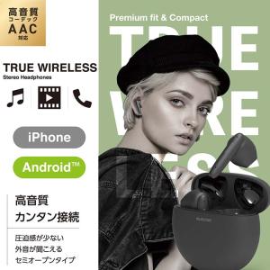 エレコム Bluetoothイヤホン 完全ワイ...の詳細画像3