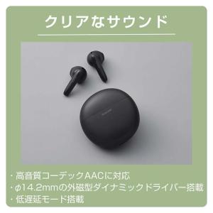 エレコム Bluetoothイヤホン 完全ワイ...の詳細画像5