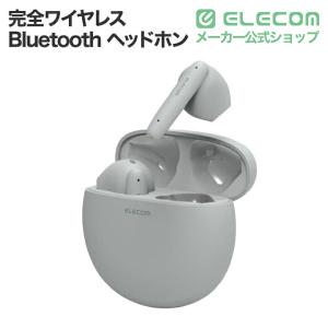 エレコム Bluetoothイヤホン 完全ワイ...の詳細画像1