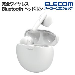 エレコム Bluetoothイヤホン 完全ワイヤレス ヘッドホン ブルートゥース AAC対応 低遅延モード セミオープン タッチセンサー ホワイト┃LBT-TWS17WH｜elecom