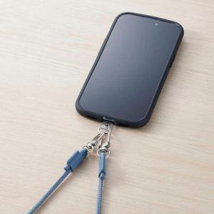 エレコム スマホ ショルダーストラップ ソフト...の詳細画像2