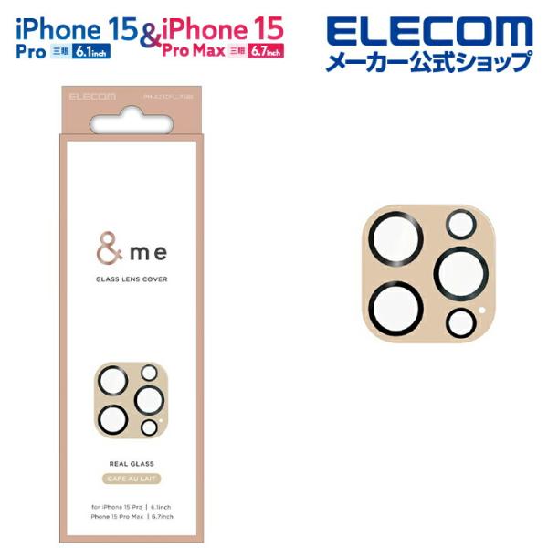 エレコム iPhone 15 Pro / 15 Pro Max 用 iPhone 15 Pro/Pr...