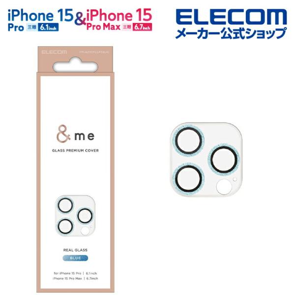 エレコム iPhone 15 Pro / 15 Pro Max 用 iPhone 15 Pro/Pr...