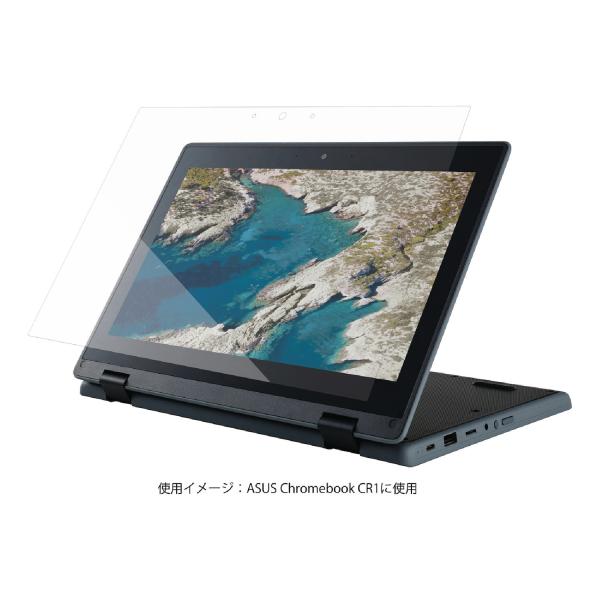 ASUS Chromebook CR1 用 ガラスフィルム 高透明 ASUS Chromebook ...