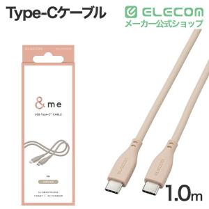 エレコム Type-Cケーブル なめらかUSB...の詳細画像1