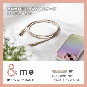 エレコム Type-Cケーブル なめらかUSB...の詳細画像2