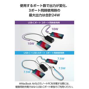 エレコム モバイルバッテリー 10000mAh...の詳細画像3