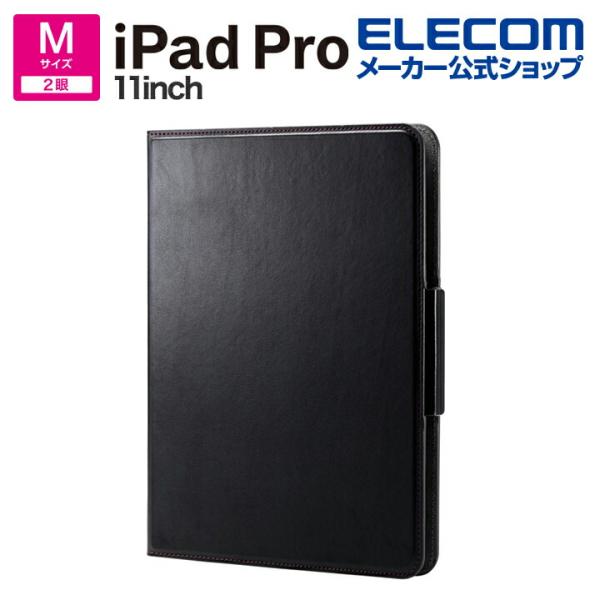 iPad Pro 11inch 用 フラップケース ソフトレザー 360度回転 ソフトレザー ケース...