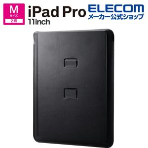 エレコム iPad Pro 11インチ レザー...の詳細画像2