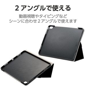 エレコム iPad Air 13インチ フラッ...の詳細画像3