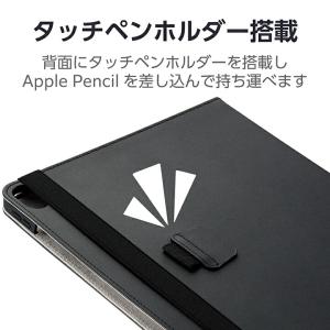エレコム iPad Air 13インチ フラッ...の詳細画像4