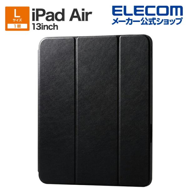 iPad Air 13inch 用 フラップケース Pencil収納 スリープ対応 13インチiPa...