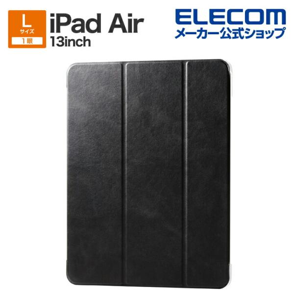 iPad Air 13inch 用 ソフトレザーフラップ 背面クリア 2アングル スリープ対応 13...