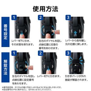 エレコム ハンドル付 インナーバッグ ハンドル...の詳細画像3