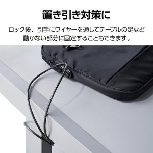 エレコム ハンドル付 インナーバッグ ハンドル...の詳細画像4