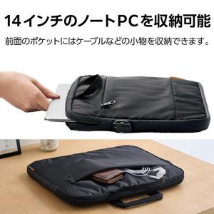エレコム ハンドル付 インナーバッグ ハンドル...の詳細画像5