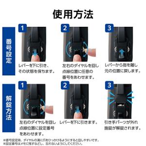 Ultrabook用 ZEROSHOCKケース...の詳細画像3