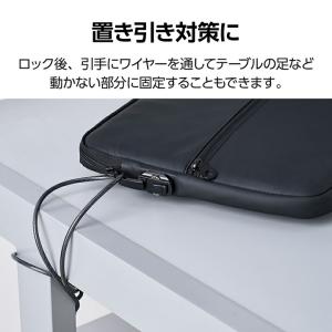 Ultrabook用 ZEROSHOCKケース...の詳細画像4