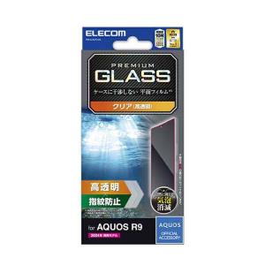 ELECOM（エレコム） シンプルスマホ6 用 ガラスフィルム 高透明