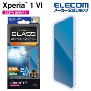 ELECOM（エレコム） 外付けSSD 500GB USB Type-C USB-Aコネクター対応
