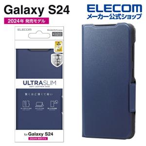 エレコム Galaxy S24 用 ソフトレザーケース 薄型 磁石付 Galaxy S24 SC-51E ケース カバー 手帳型 UltraSlim 薄型 ネイビー PM-G241PLFUNV｜elecom