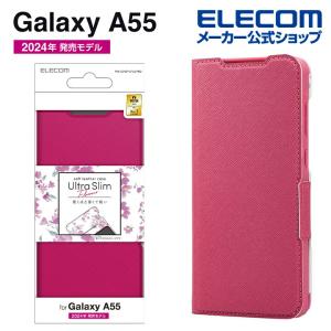 ELECOM Xperia 10 V(SO-52D/SOG11) 用 ソフトレザー ケース 手帳