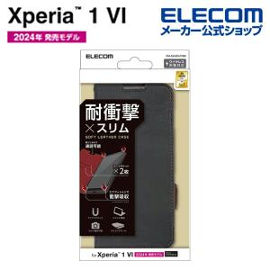 エレコム Xperia 1 VI 用 ソフトレザーケース 磁石付 耐衝撃 ステッチ Xperia1 VI SO-51E ソフトレザー ケース カバー 手帳型  ブラック  PM-X242PLFYBK｜elecom