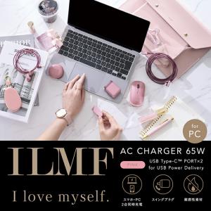 エレコム ILMF -イルムフ- USB Po...の詳細画像2