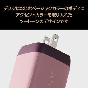 エレコム ILMF -イルムフ- USB Po...の詳細画像3