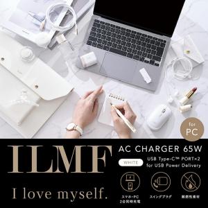 エレコム ILMF -イルムフ- USB Po...の詳細画像2