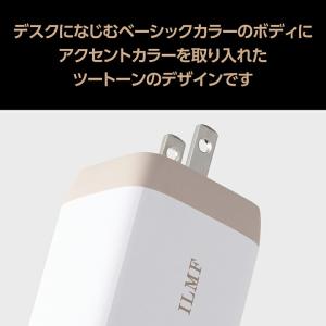 エレコム ILMF -イルムフ- USB Po...の詳細画像3