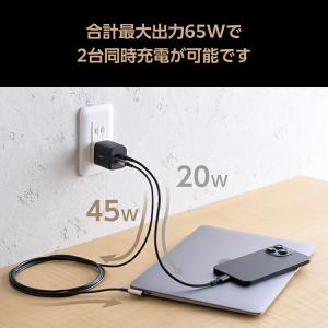 エレコム ILMF -イルムフ- USB Po...の詳細画像4