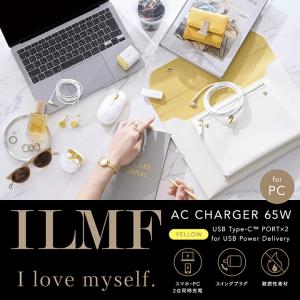 エレコム ILMF -イルムフ- USB Po...の詳細画像2