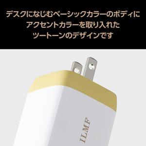 エレコム ILMF -イルムフ- USB Po...の詳細画像3