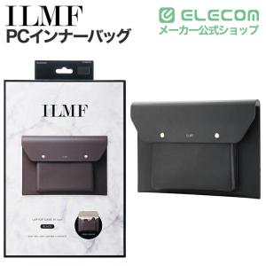 エレコム ILMF -イルムフ- ソフトレザー...の詳細画像1