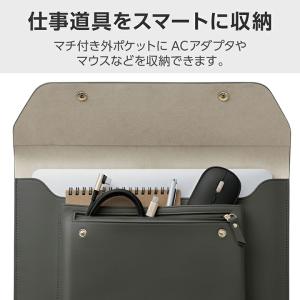 エレコム ILMF -イルムフ- ソフトレザー...の詳細画像3