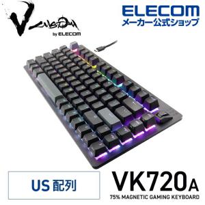 ELECOM エレコム V custom VK720A 75% サイズ ラピッドトリガー ELECOM エレコム V custom VK720A 75% サイズ ラピッドトリガー