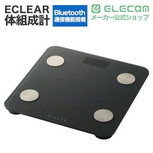 エレコム ECLEAR 体組成計 通信機能搭載...の詳細画像1