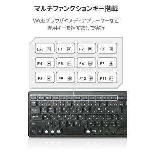 エレコム キーボード 無線 薄型 2.4GHz...の詳細画像5